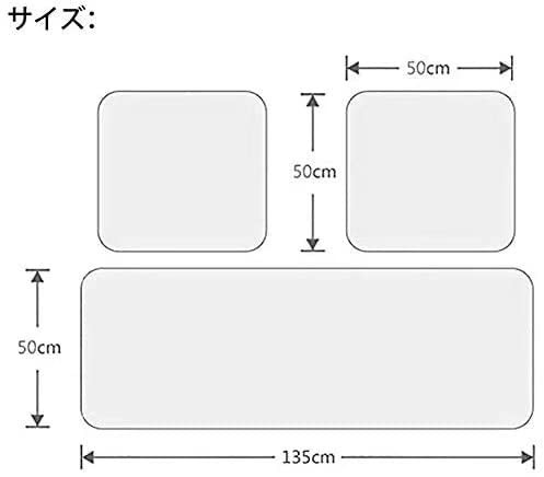 SUKIZUKI シートカバー 軽自動車 かわいい 3点セット 後部座席 シート