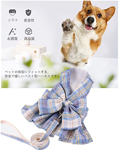 Enkarl 犬 ハーネス 猫 ハーネス リード 可愛い チェック柄 蝶結び