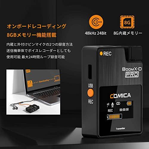 ワイヤレスマイクシステムCOMICA ピンマイクワイヤレスPRO【8Gオンボードレコーディング機能・100M伝送距離・ノイズキャンセリング】2.4G