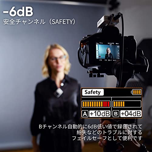 ワイヤレスマイクシステムCOMICA ピンマイクワイヤレスPRO【8Gオンボードレコーディング機能・100M伝送距離・ノイズキャンセリング】2.4G