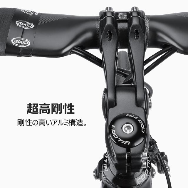CXWXC ステム 140度角度調整 クランプ径/ 31.8mm ハンドルステム