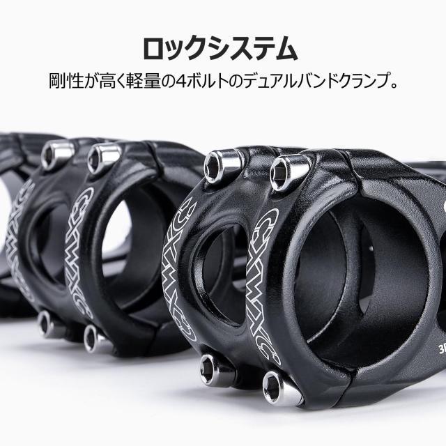 CXWXC ステム 140度角度調整 クランプ径/ 31.8mm ハンドルステム