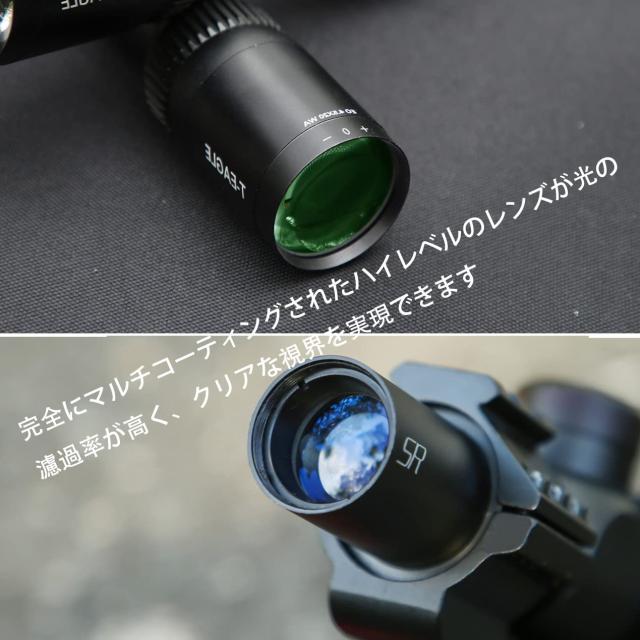 T-EAGLE 4.5x20ライフルスコープ ショートスコープ Mildot スコープ