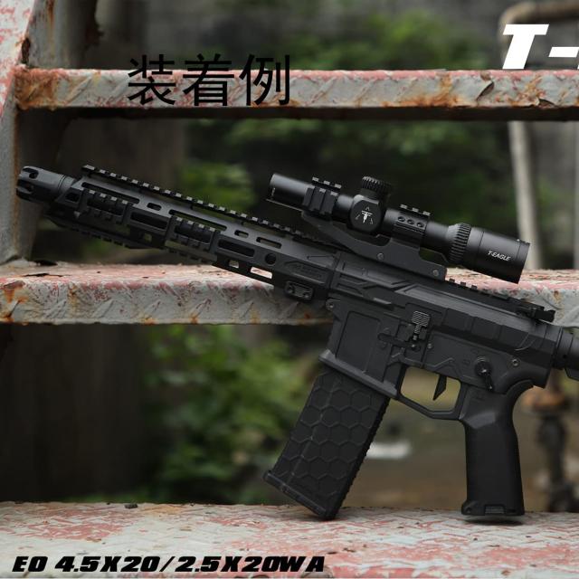 T-EAGLE 4.5x20ライフルスコープ ショートスコープ Mildot スコープ