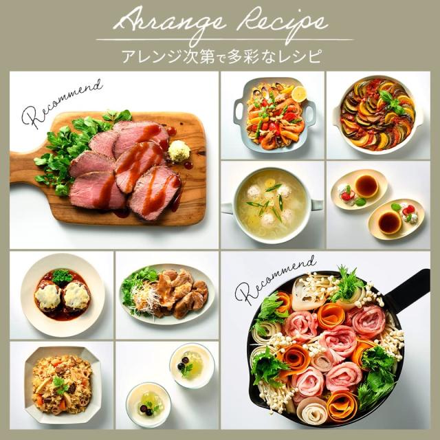 アイリスオーヤマ クッキングケトル 一人暮らし 一人鍋 ラーメン 丸洗い可 湯切り機能付 温度調節 40℃~100℃ 1L ICK-M1200-B ブラック_5