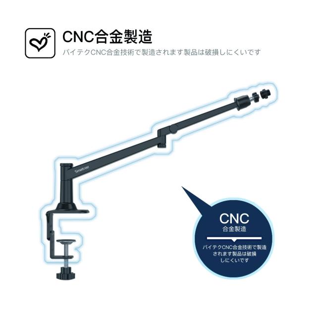 やきすけ様専用マスボ25枚 状態A-〕サケブシッポ(マスターボール