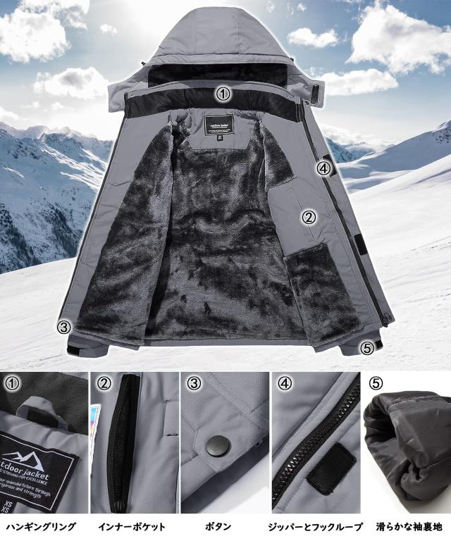 TACVASEN] マウンテンパーカー 梅雨適用 メンズ フリースジャケット