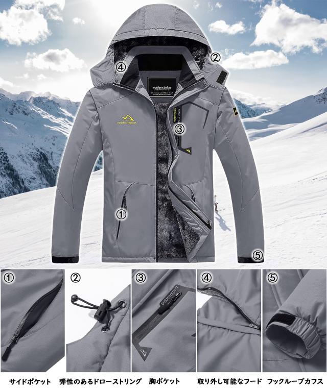 TACVASEN ウンテンジャケット メンズト 裏フリース コート スキー