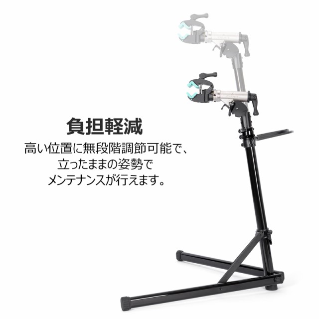 CYCLISTS 電動アシスト自転車 メンテナンススタンド 耐荷重50kg 高さ・角度調整 E-バイク対応 ワークスタンド 軽量 アルミ製  折りたたみの通販はau PAY マーケット - Mustard | au PAY マーケット－通販サイト