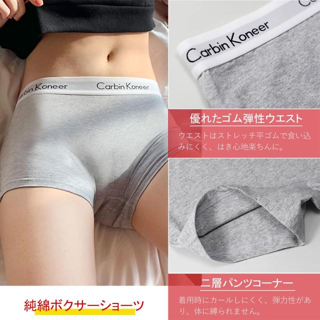 VIVIMODA] ショーツ レディース ボクサー スポーツショーツ 純綿