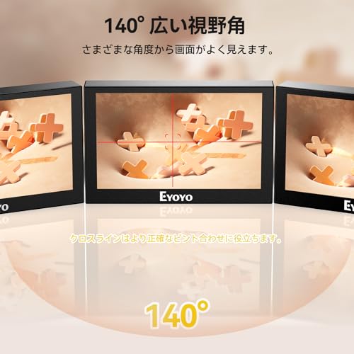 Eyoyo 5インチモニター 小型モニター モバイル LCDディスプレイ ミニ 800x480解像度 USB給電可 ゲームモニター HDMI VGA AV BNCポート 監_2