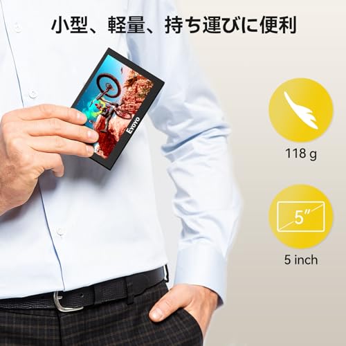 Eyoyo 5インチモニター 小型モニター モバイル LCDディスプレイ ミニ 800x480解像度 USB給電可 ゲームモニター HDMI VGA AV BNCポート 監_6