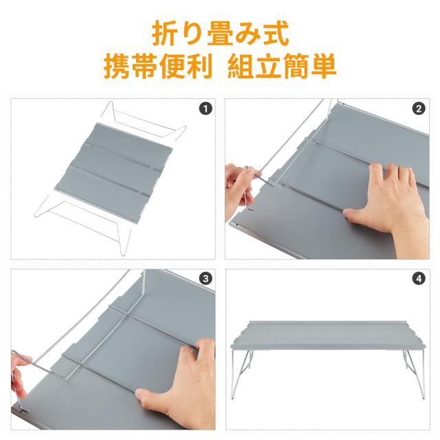 【特価商品】ATEPA キャンプ テーブル 丸 アウトドア テーブル コンパクト ATEPA キャンプ 丸テーブル 高さ調整 30cm〜40cm無段階