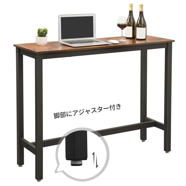 VASAGLE カウンターテーブル パソコンデスク幅120CM 天然木 お洒落 シンプル ハイテーブル パソコンデスク おしゃれ LBT12X_5