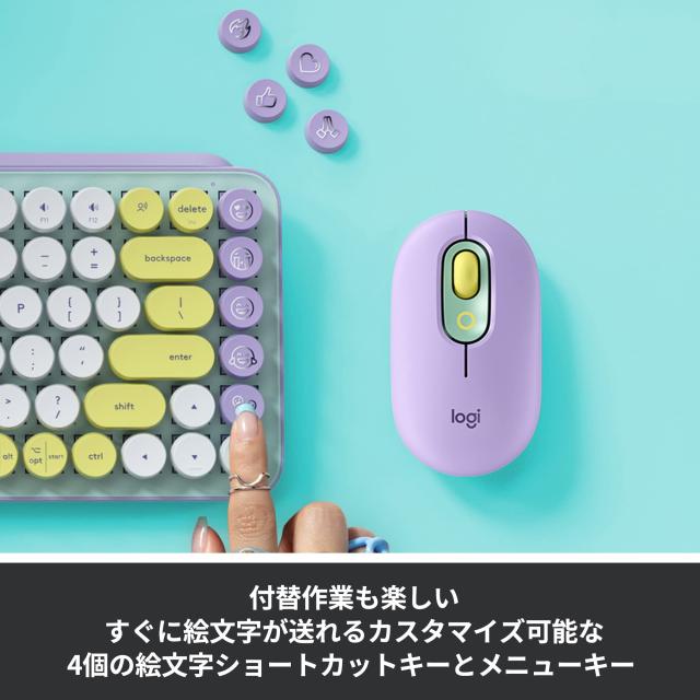 ロジクール POP KEYS K730PL メカニカル ワイヤレス キーボード