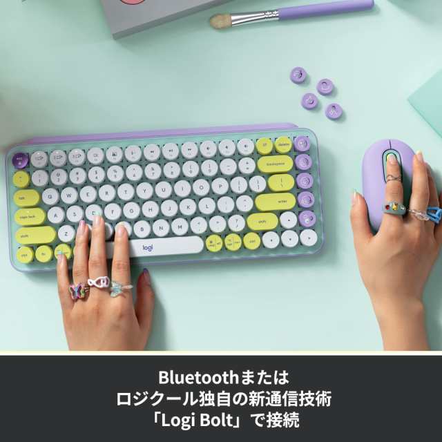 ロジクール POP KEYS K730PL メカニカル ワイヤレス キーボード パープル 日本語配列 メカニカルキーボード ワイヤレスキーボード  bluetoの通販はau PAY マーケット - 昴マーケット | au PAY マーケット－通販サイト