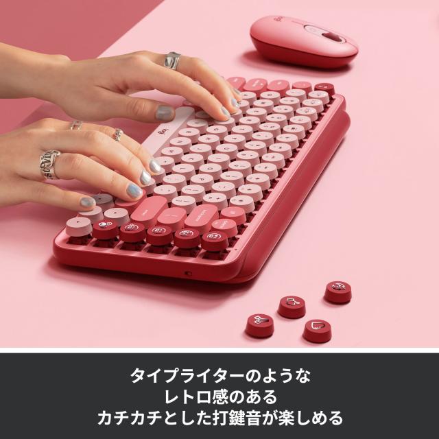 【新品未開封】Logicool POP KEYS K730RO Amazon.co.jp: ロジクール POP KEYS K730RO メカニカル