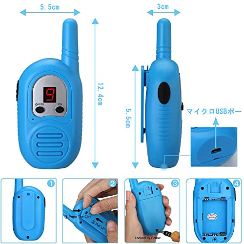 トランシーバー 子供 用 おもちゃ 充電式 小型軽量 簡単操作 3台セット Amazon | トランシーバー 3台セット wesTayin-T3801 キャンプ