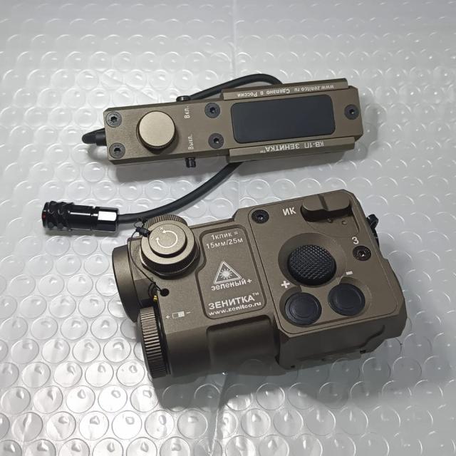 HWZ タクティカルPERST-4サイトメタル+リモートスイッチ付きグリーン