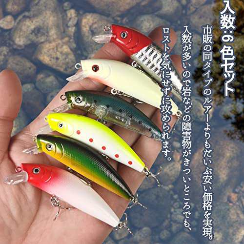 バスフィッシング用ルアー / 小型プラグ 15セット ボックス付き