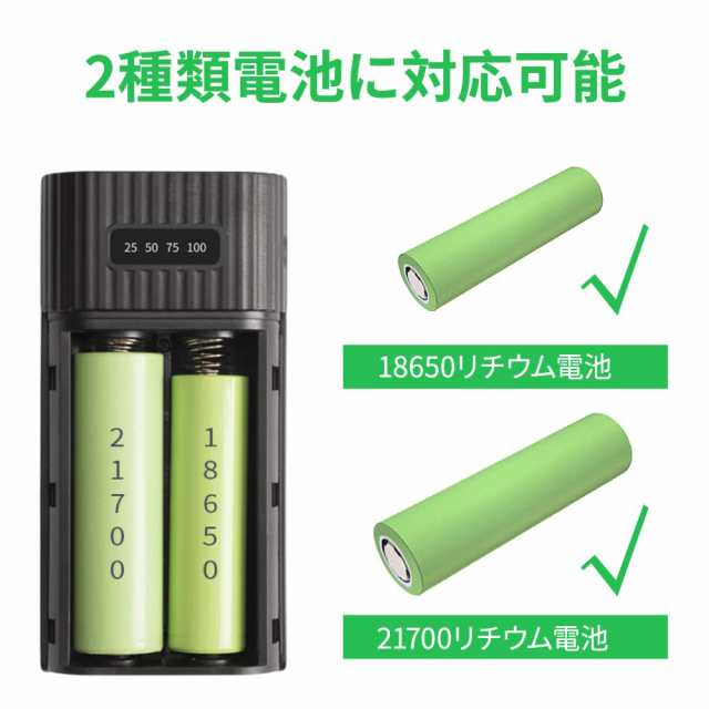 モバイルバッテリー 18650バッテリー 懐中電灯 1台3役 電池 4000mAh 大容量 携帯充電 スマホ充電器 2A急速充電 USBポート  Lightning/Typeの通販はau PAY マーケット - アブソリュート au PAY マーケット店 | au PAY マーケット－通販サイト