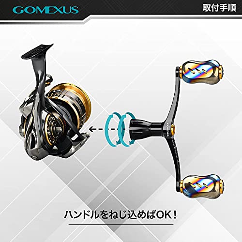 サイモンシモムラ ツインショートハンドル 未使用品 AMB.Morrum ZX1601BJIVCB-4(左ハンドル) ☆特別割引品 ABU