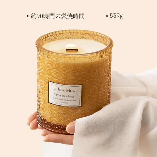 フランス製 未使用 アロマキャンドル MANTES-LA-JOLIE MANTES-LA-JOLIE candle