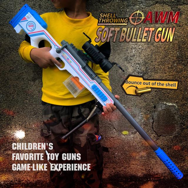 AGM MASTECH AWM シェル投げブラスター ショットガン - おもちゃ銃