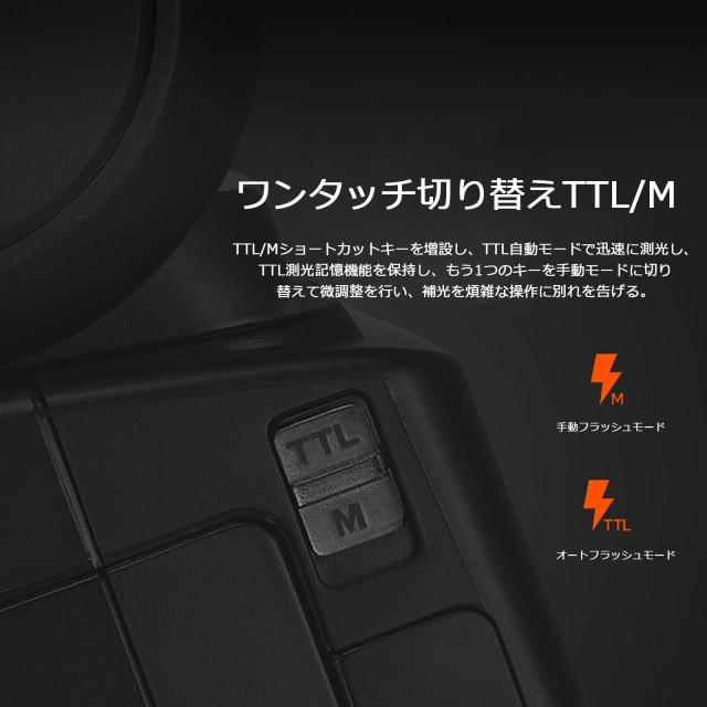 【Godox正規代理店】Godox V860III-O カメラフラッシュ TTL 2.4G GN60 5300K Speedlite HSS 1 / 8000s 高速同期 ストロボ スピードライト