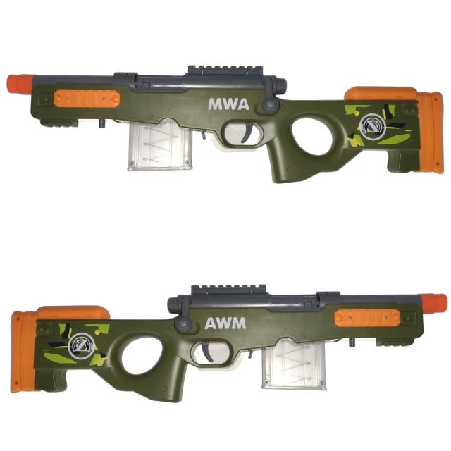 AGM MASTECH AWM シェル投げブラスター ショットガン - リフィルダーツ