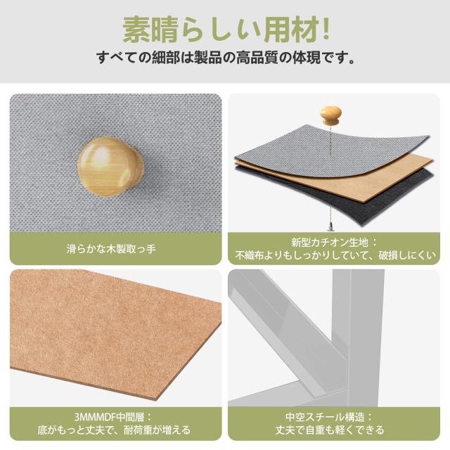 REAHOME チェスト 5段5杯タンス 収納 大容量 布製チェスト 洋服引き出し 小物・衣類収納ボックス 木製天板付き 脱衣所収納 ルームケース_3