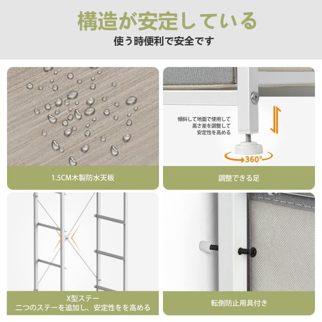 REAHOME チェスト 5段5杯タンス 収納 大容量 布製チェスト 洋服引き出し 小物・衣類収納ボックス 木製天板付き 脱衣所収納 ルームケース_4