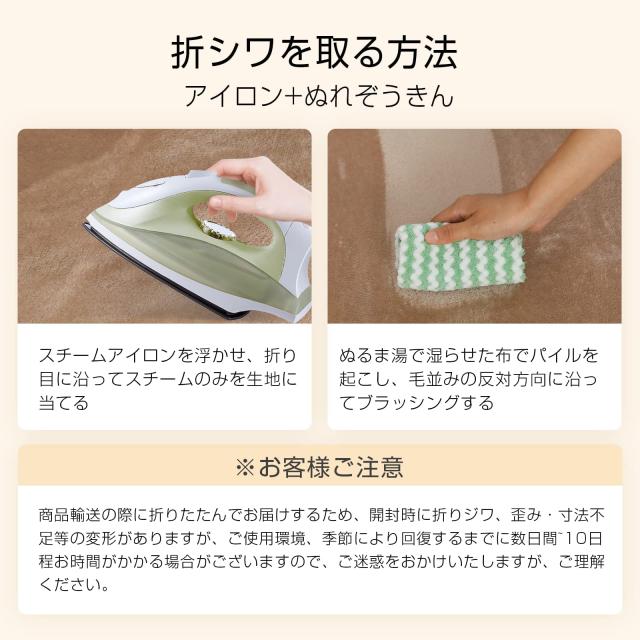 Keusnix カーペット ラグ 低反発 極厚25mm 滑り止め付 厚手 ラグマット 防音 じゅうたん フランネル 抗菌・防ダニ加工 オールシーズン 絨_8