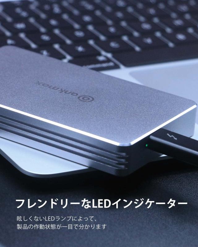 USB 4 M.2 NVMe SSD ケース USB 4 高放熱40Gbps to NVMe PCI-e M-Key(B+M Key)2280 ANKMAX UC4M2 超高速 Thunderbolt 3/4 USB3.2/3.1/3.0_2