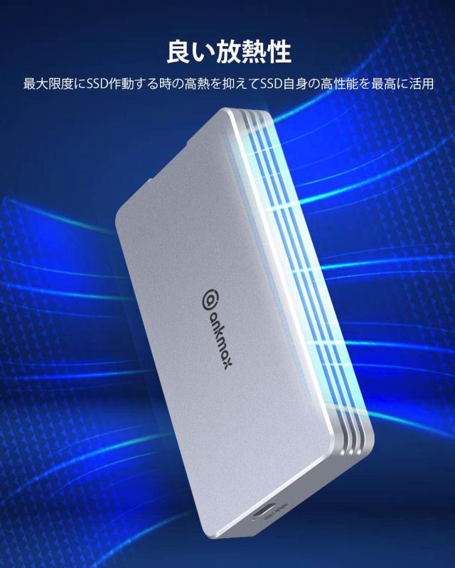 USB 4 M.2 NVMe SSD ケース USB 4 高放熱40Gbps to NVMe PCI-e M-Key(B+M Key)2280 ANKMAX UC4M2 超高速 Thunderbolt 3/4 USB3.2/3.1/3.0_6
