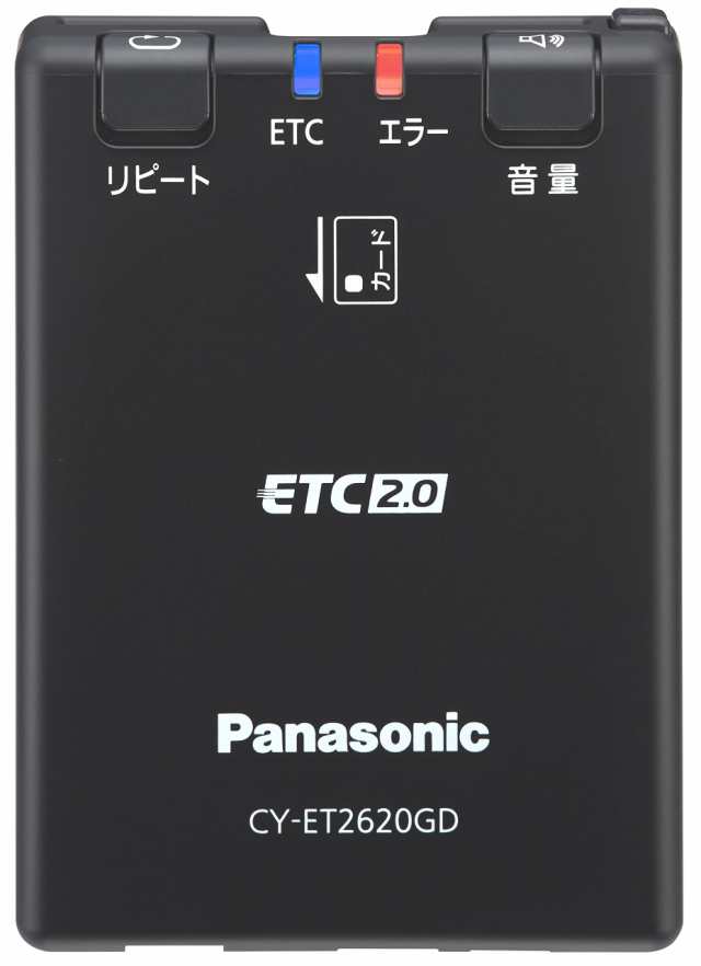新品】 Panasonic ETC CY-ET2620GD アンテナ一体型