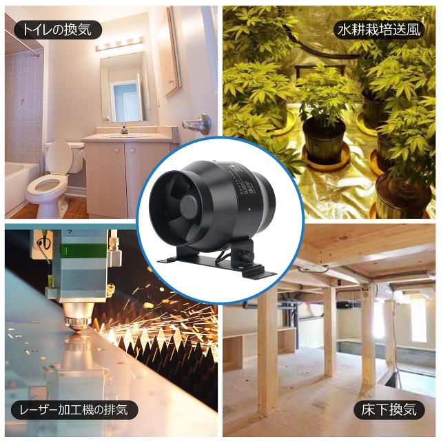 DUCTURBO 中間取付形ダクトファン 100mm 強力 風量:275？/h ダクト用