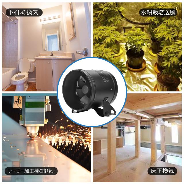 DUCTURBO 業務用換気扇 中間取付形ダクトファン 200mm Amazon | DUCTURBO 業務用換気扇 中間取付形ダクトファン 200mm