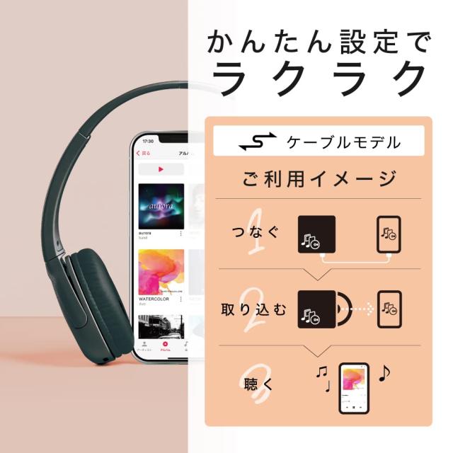 バッファロー iPhone スマホ CD 取り込み CDレコーダー パソコン不要