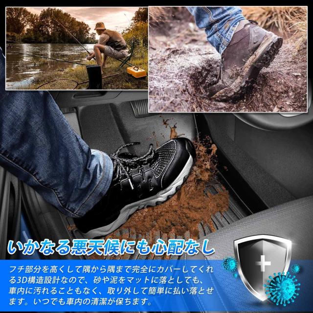GIMUYA トヨタ ランドクルーザー プラド 150系 前期 後期 7人乗り フロアマット 防水 3D 立体カーマット GDJ150W GDJ151W TRJ150W GRJ150_2