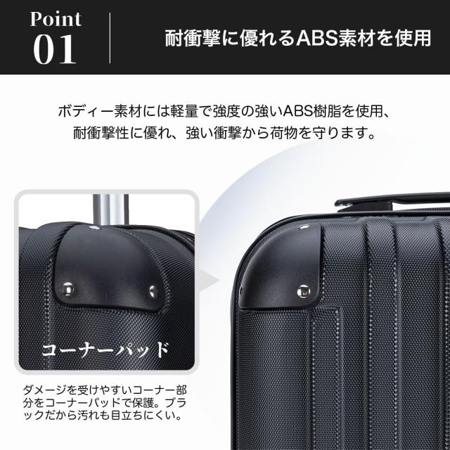[Bargiotti] ABSスーツケース キャリーバッグ キャリーケース 大容量 超軽量 TSAロック ダブルキャスター 静音 旅行 ビジネス… (ホワイ_1