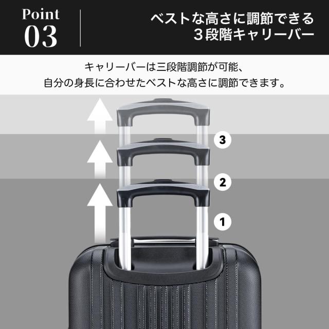 [Bargiotti] ABSスーツケース キャリーバッグ キャリーケース 大容量 超軽量 TSAロック ダブルキャスター 静音 旅行 ビジネス… (ホワイ_3