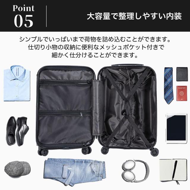 [Bargiotti] ABSスーツケース キャリーバッグ キャリーケース 大容量 超軽量 TSAロック ダブルキャスター 静音 旅行 ビジネス… (ホワイ_5