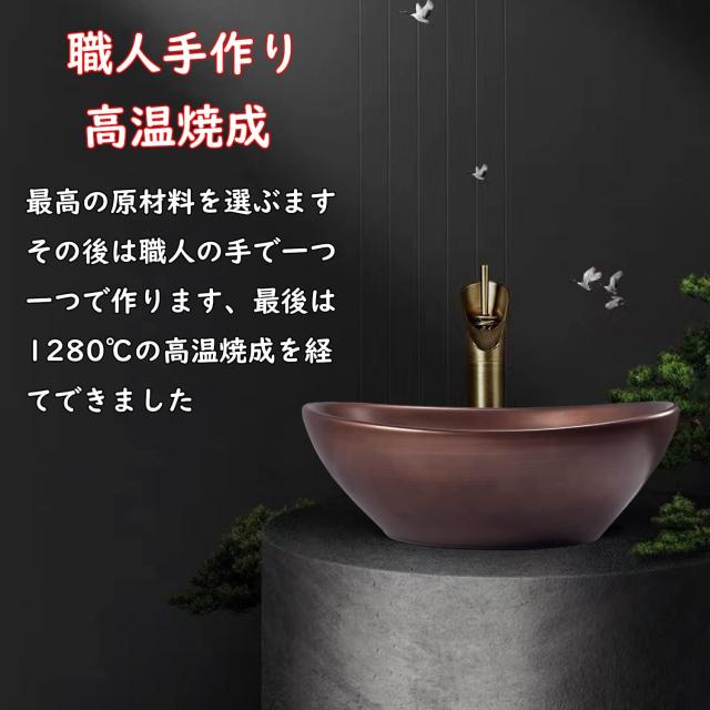 【JOMOWN限定販売】 おしゃれ 洗面ボウル 小型 洗面ボール 410*340*145mm 洗面台 置き型 手洗い鉢 陶器製 手洗い器 手洗いボウル 洗面鉢_7