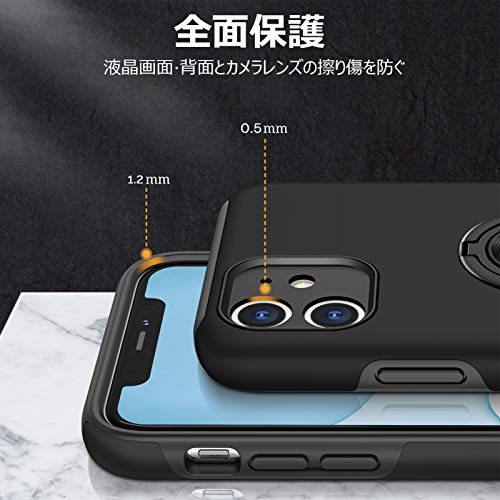 【即発送】TPU スマホケース 耐衝撃 全面保護 スタンド機能 カバー 車載スタンド対応 リング ストラップホール付き アイフォン16 リング付き 擦り傷防止 ケース メッキ加工 16 6.1インチ（ホワ iPhone ケース 耐衝撃 人気 ブルーブラック ケ