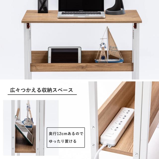 SYALEN 折りたたみデスク テレワークデスク 幅80 奥行53 高さ75cm 省