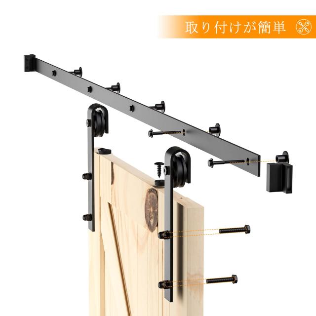 Signstek 吊り引き戸レール バーンドア金具 6FT/1.83m リフォームドア