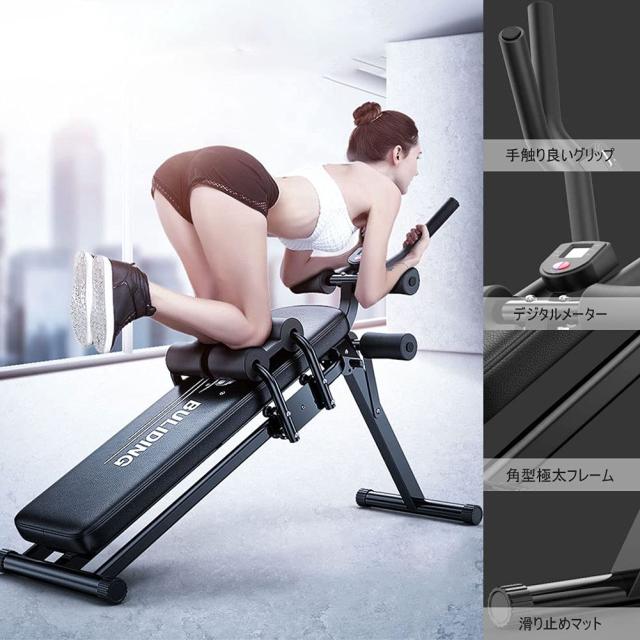 可変式トレーニングベンチ 黒 Amazon.co.jp: BARWING(バーウィング) 可変式 トレーニング