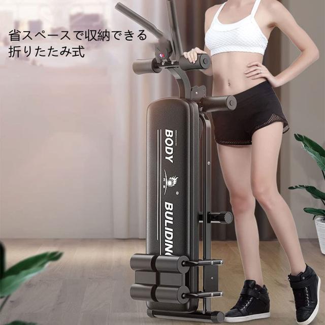 ベンチ 筋トレ 折りたたみ トレーニングベンチ アドバンスモデル ST123