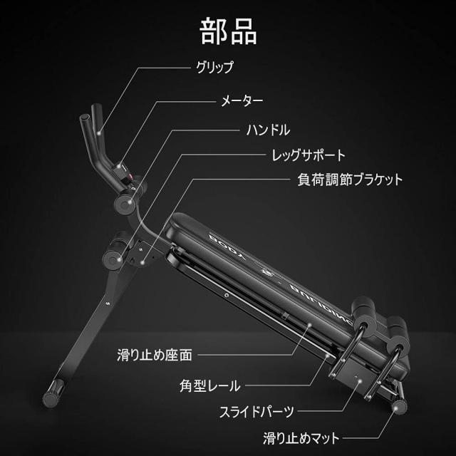 Kamelun 筋トレ ベンチ トレーニングベンチ 折り畳み フラットベンチ